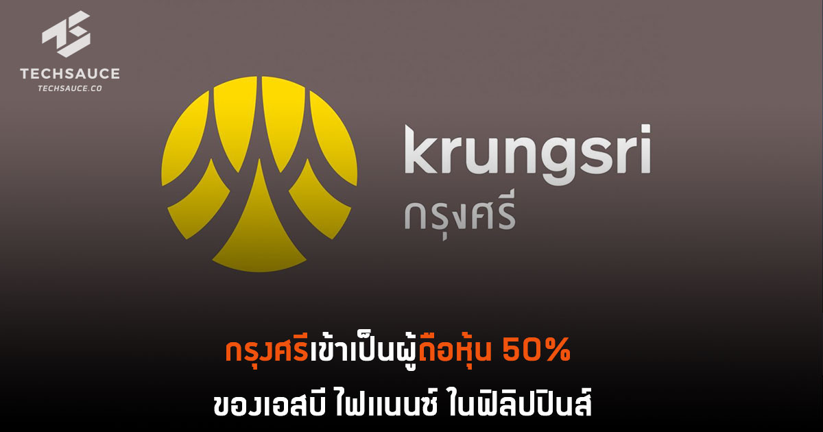 จอง รถ บ ข ส 999