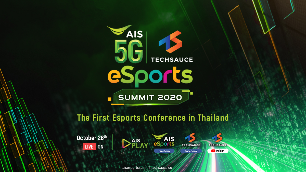 Esports Summit