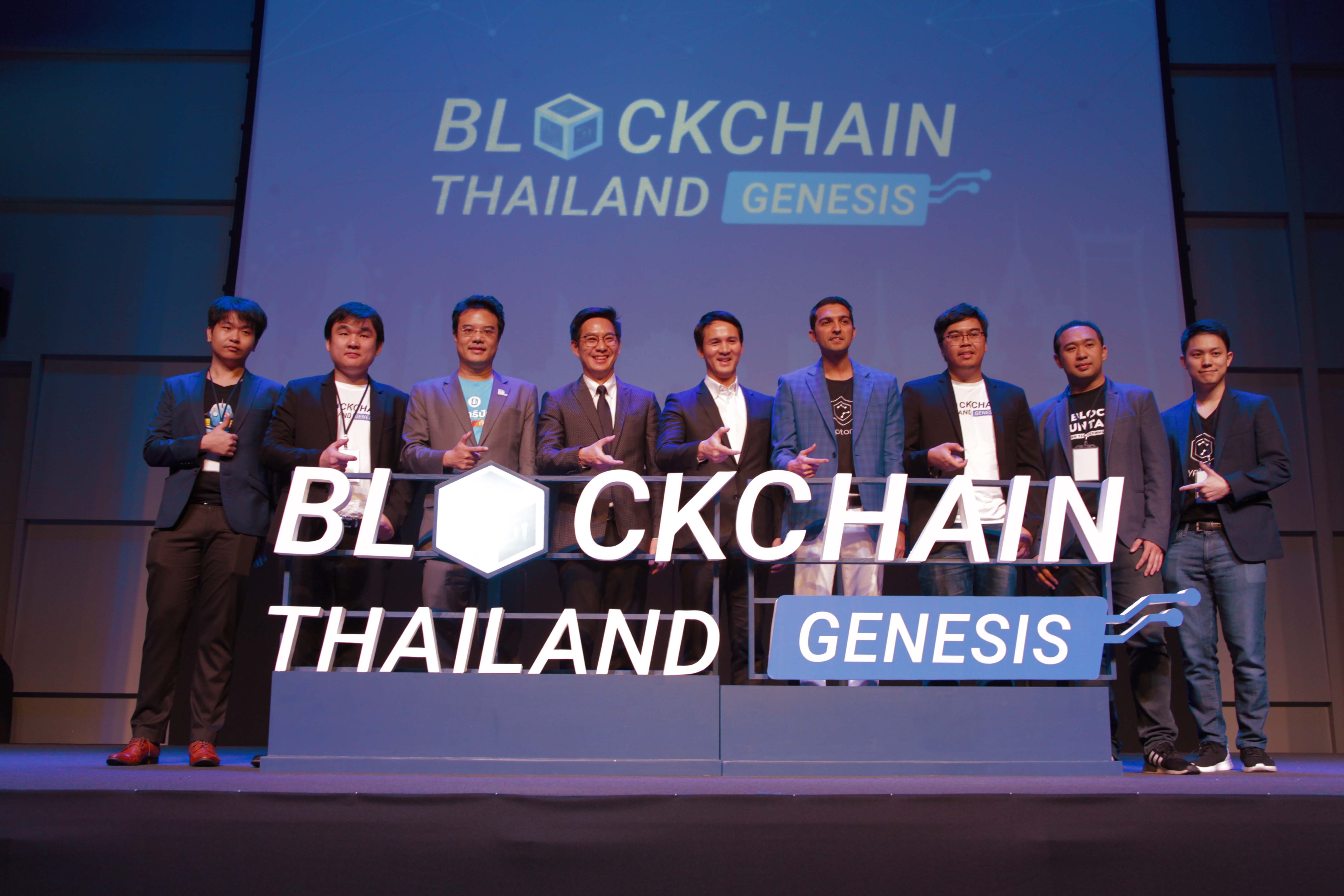 blockchain thailand genesis