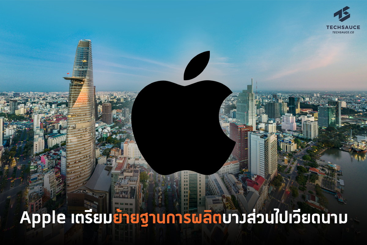 apple-shift-some-production-to-vietnam