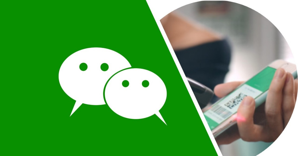 tencent wechat daus wechat 200m maus