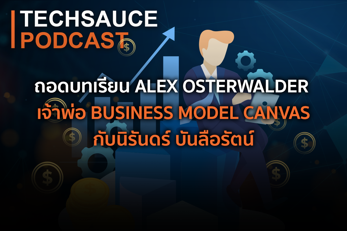 Techsauce Tech And Biz Ecosystem Leader For Startups Technologies And Business 0892