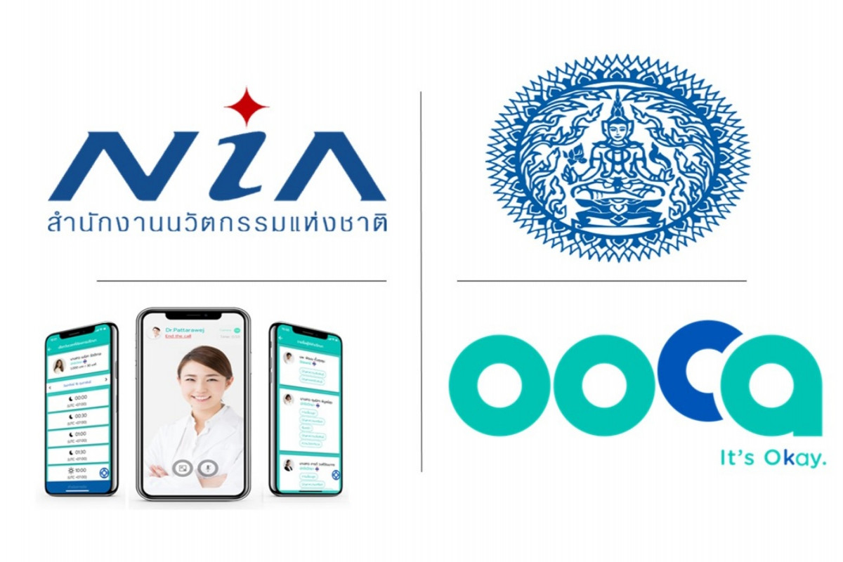 กรมการกงสุล และ Ooca ร่วมมือดูแลสุขภาพจิตคนไทยในต่างแดน ปรึกษาจิตแพทย์ออนไลน์ฟรี | Techsauce