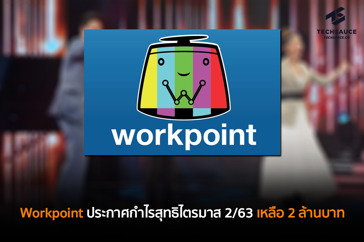 workpoint