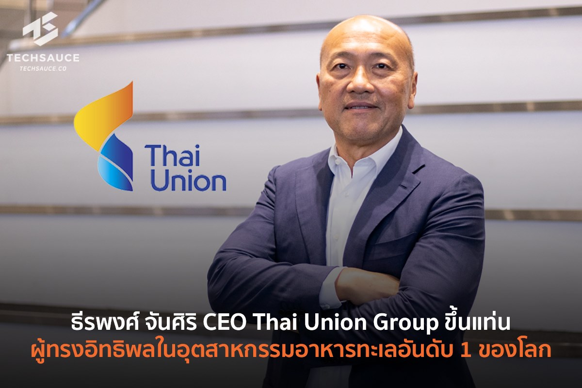 CEO Thai Union Group