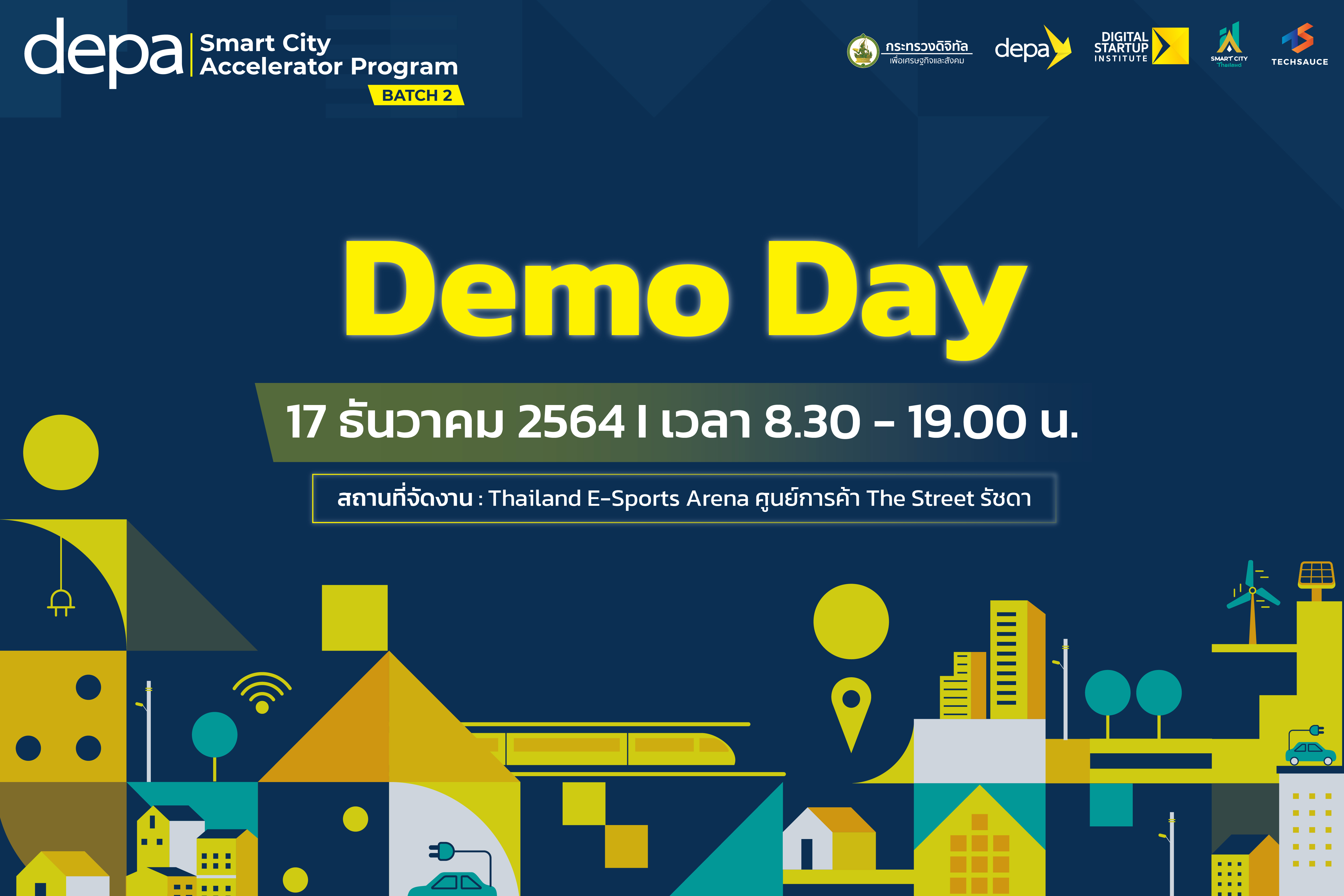 Demo Day โค้งสุดท้ายกับการเฟ้นหา Digital Startup ยกระดับเมืองอัจฉริยะ