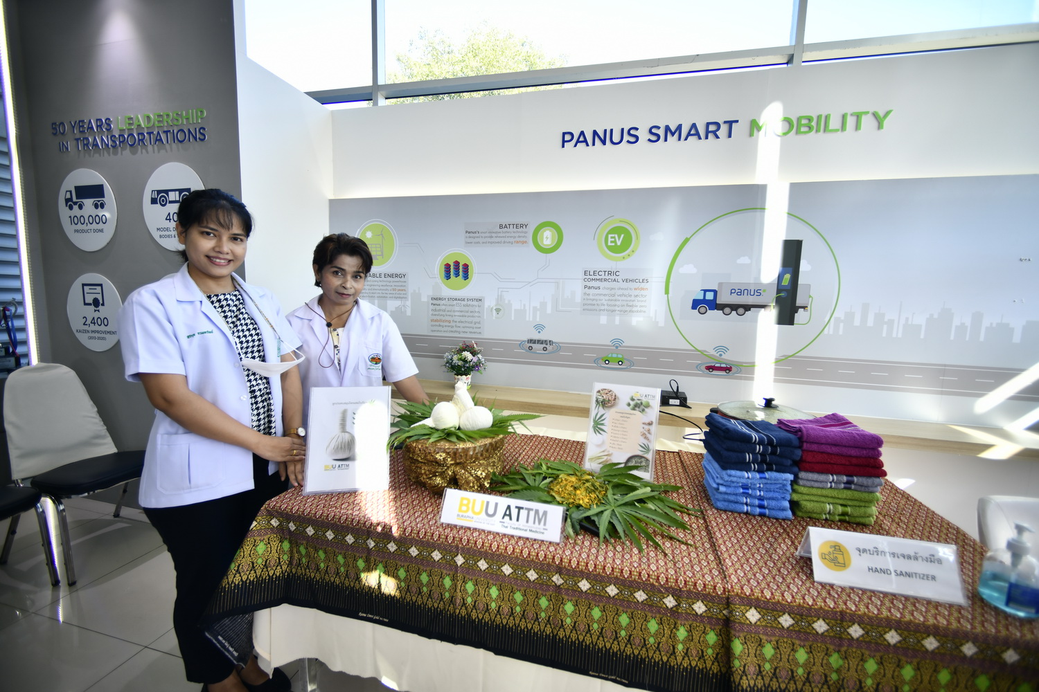 Freshy สตาร์ทอัพ E- Marketplace กัญชง กัญชาแห่งแรกของไทย ส่งเสริมสมุนไพรสู่ตลาดโลก พร้อมช่วยเกษตรกรเข้าถึงผู้บริโภคมากขึ้น