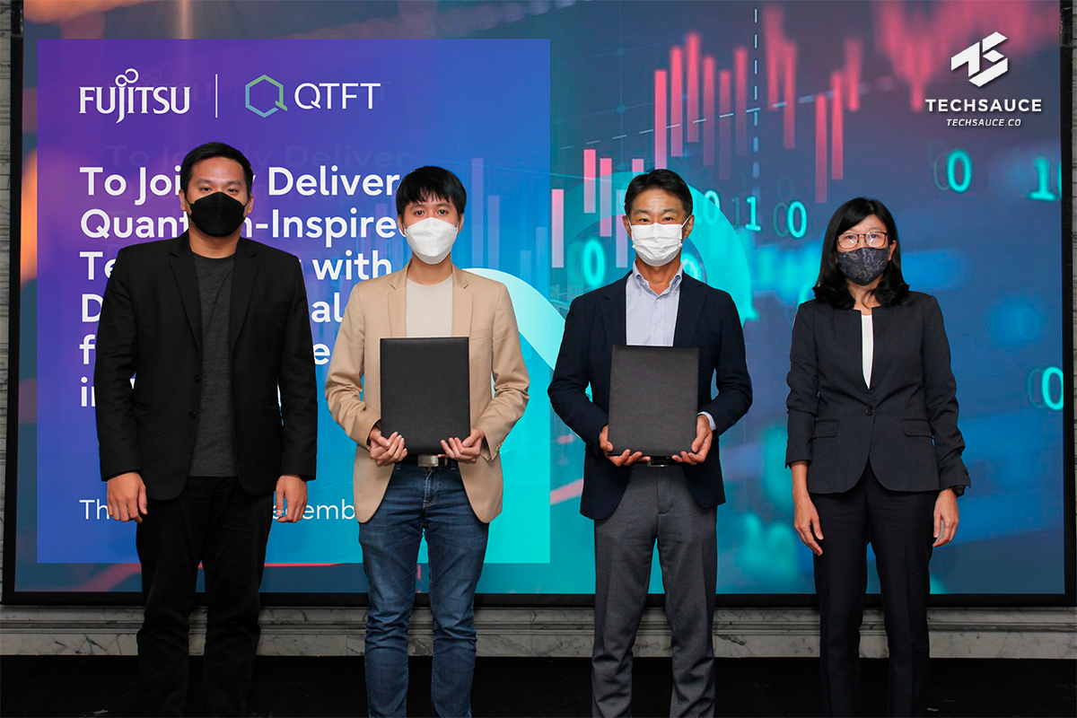 Fujitsu ประเทศไทยร่วมลงนามข้อตกลงกับ QTFT ส่งมอบเทคโนโลยีที่ได้แรงบันดาลใจจากควอนตัม ด้วย Digital Annealer ครั้งแรกในไทย