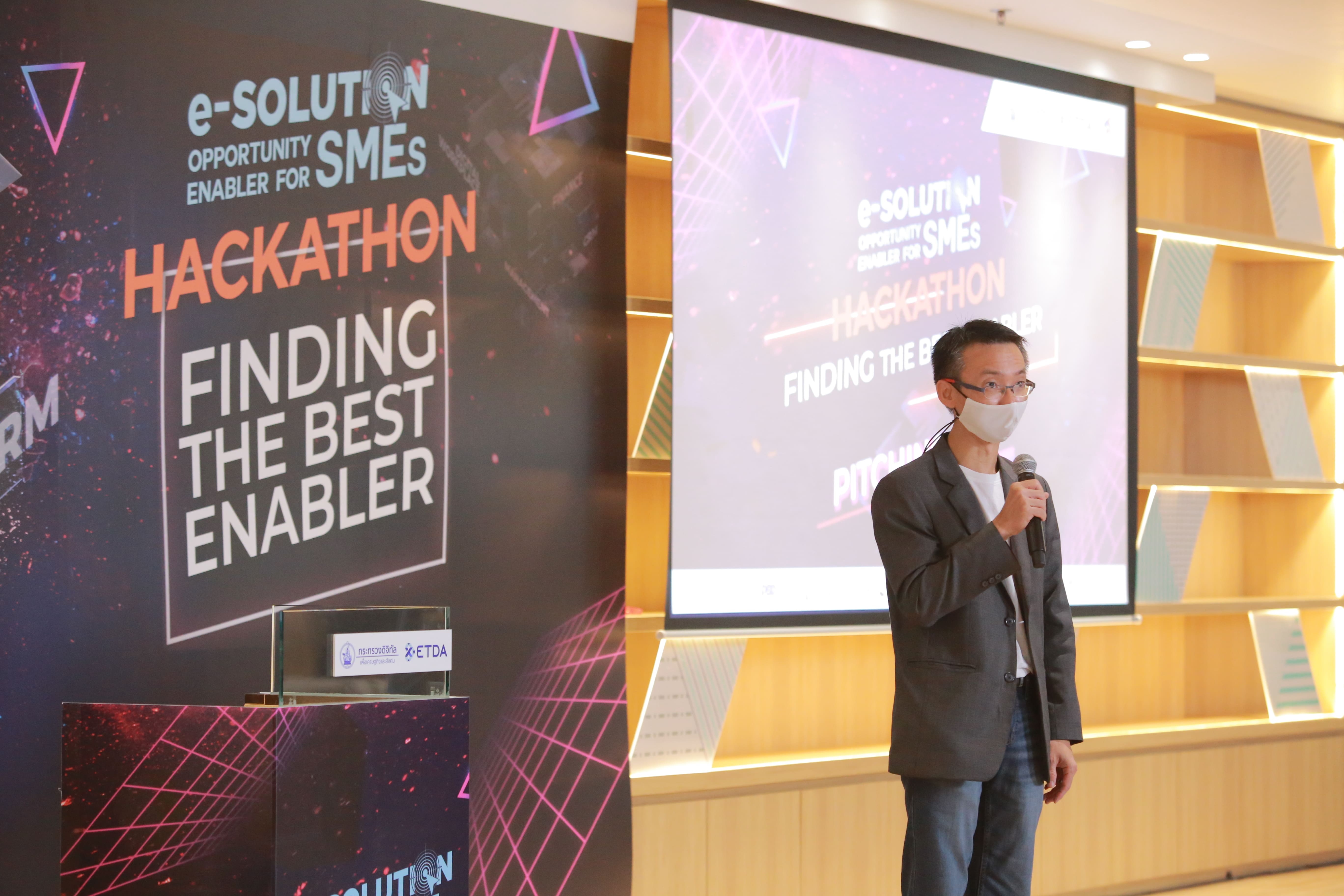 สรุปภาพรวม และเปิดภาพบรรยากาศการแข่งขัน Hackathon: Finding the Best Enabler ภายใต้โครงการ e-Solution: Opportunity Enabler for SMEs ในการเฟ้นหาสุดยอดนวัตกรรม e-Office ที่จะเข้ามายกระดับ SMEs ไทย