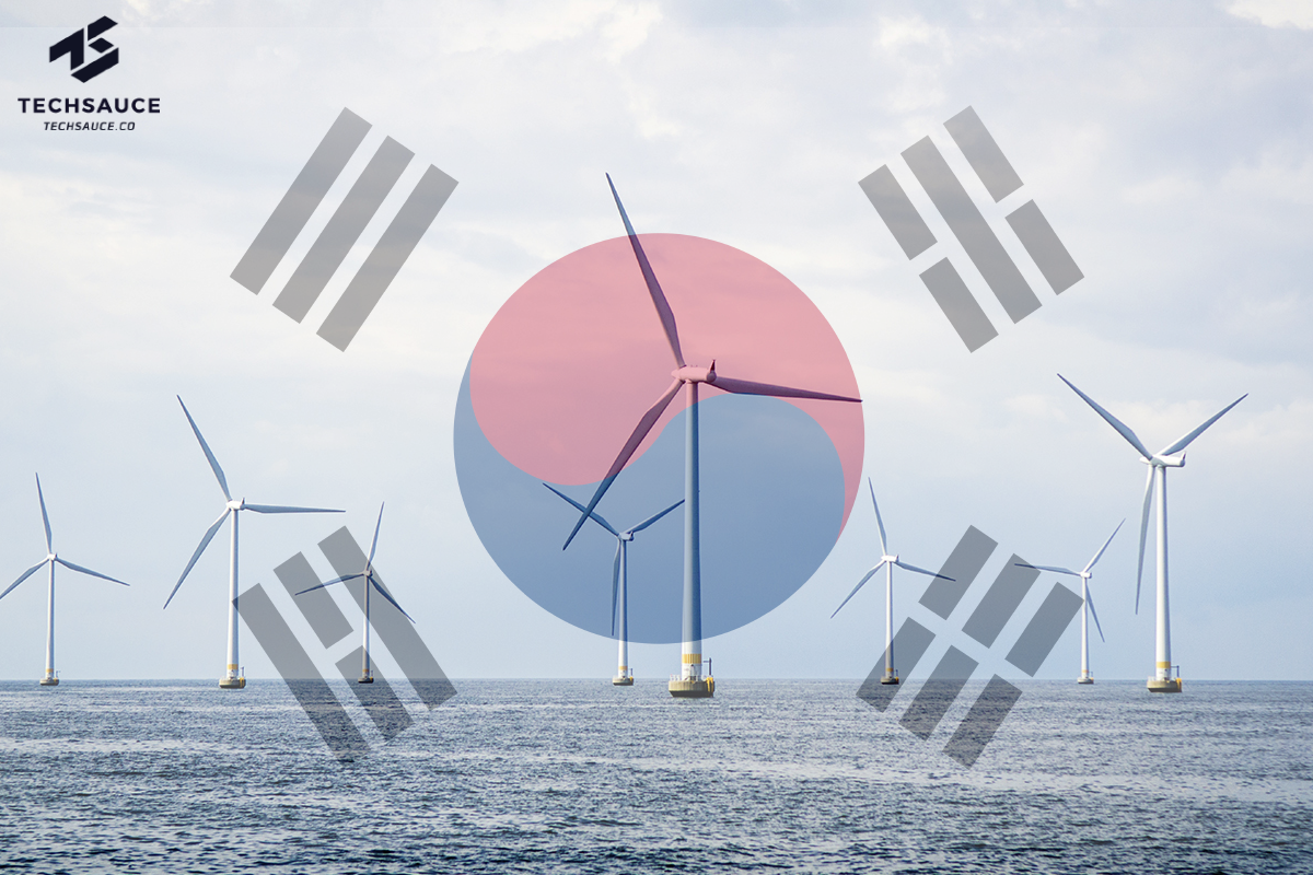 กังหันลม