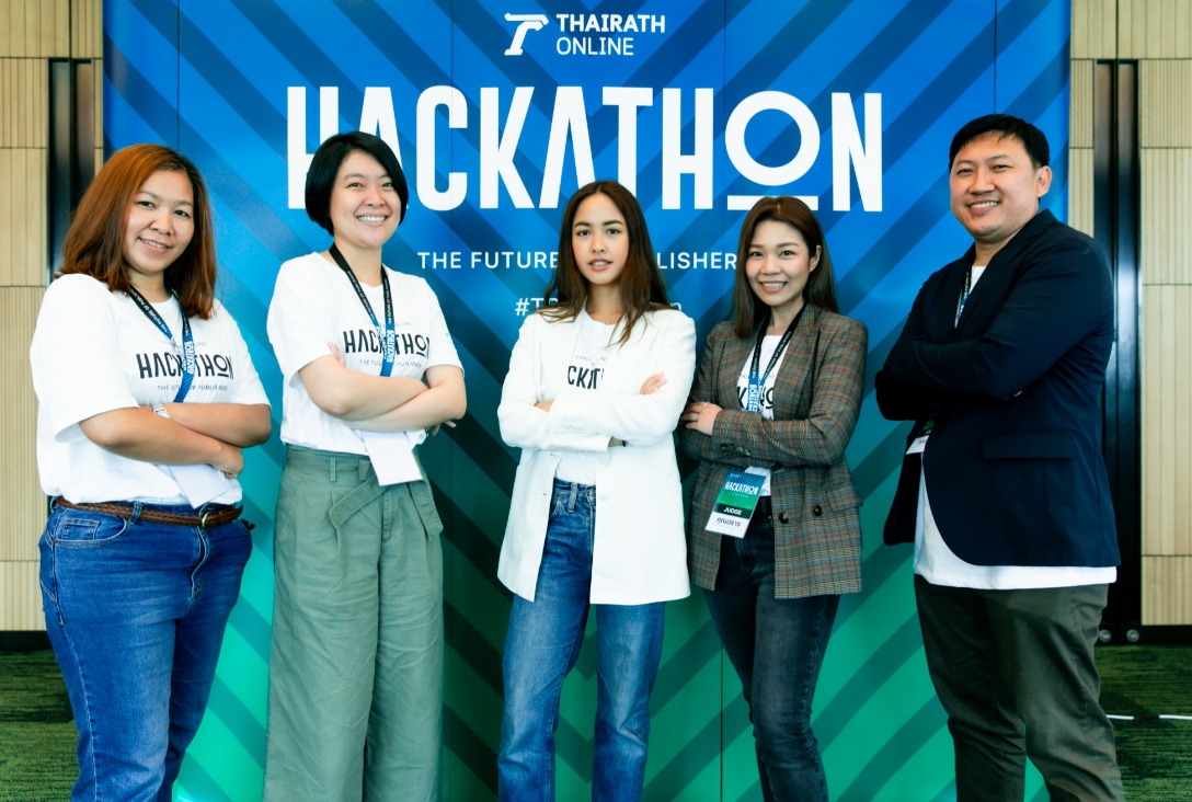 Thairath Online กับการค้นหาไอเดีย 'สื่อ' เพื่อ 'สังคมยุคใหม่' ผ่านโครงการ Hackathon 