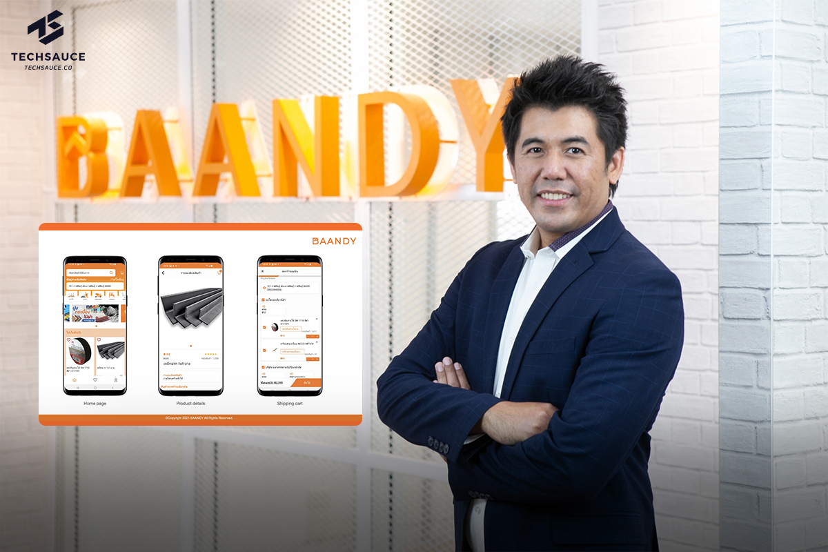 BAANDY สตาร์ทอัพแห่งกาฬสินธุ์ เปิดตัว แอปฯ ซื้อ-ขายวัสดุก่อสร้าง ช่วยกลุ่มคนตัวเล็กในต่างจังหวัด