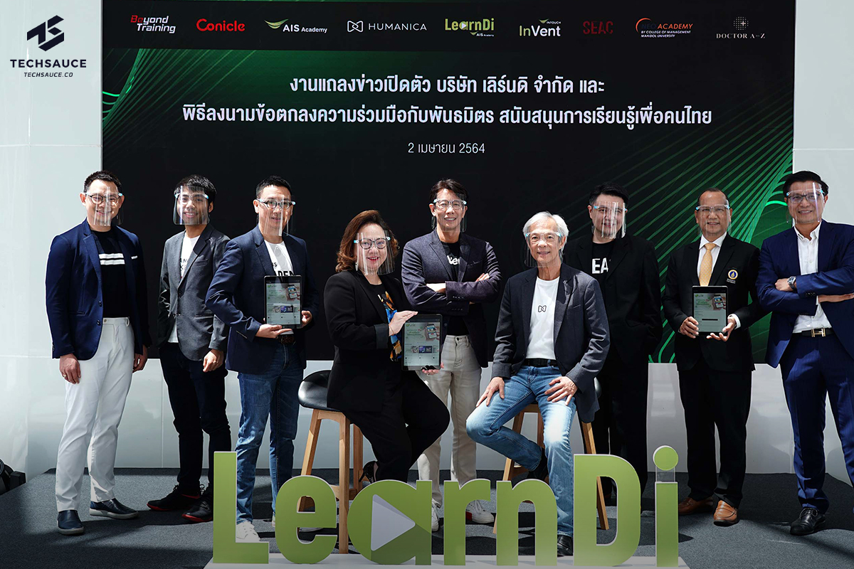 AIS Academy เปิดตัว LearnDi