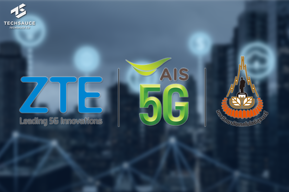 AIS 5G