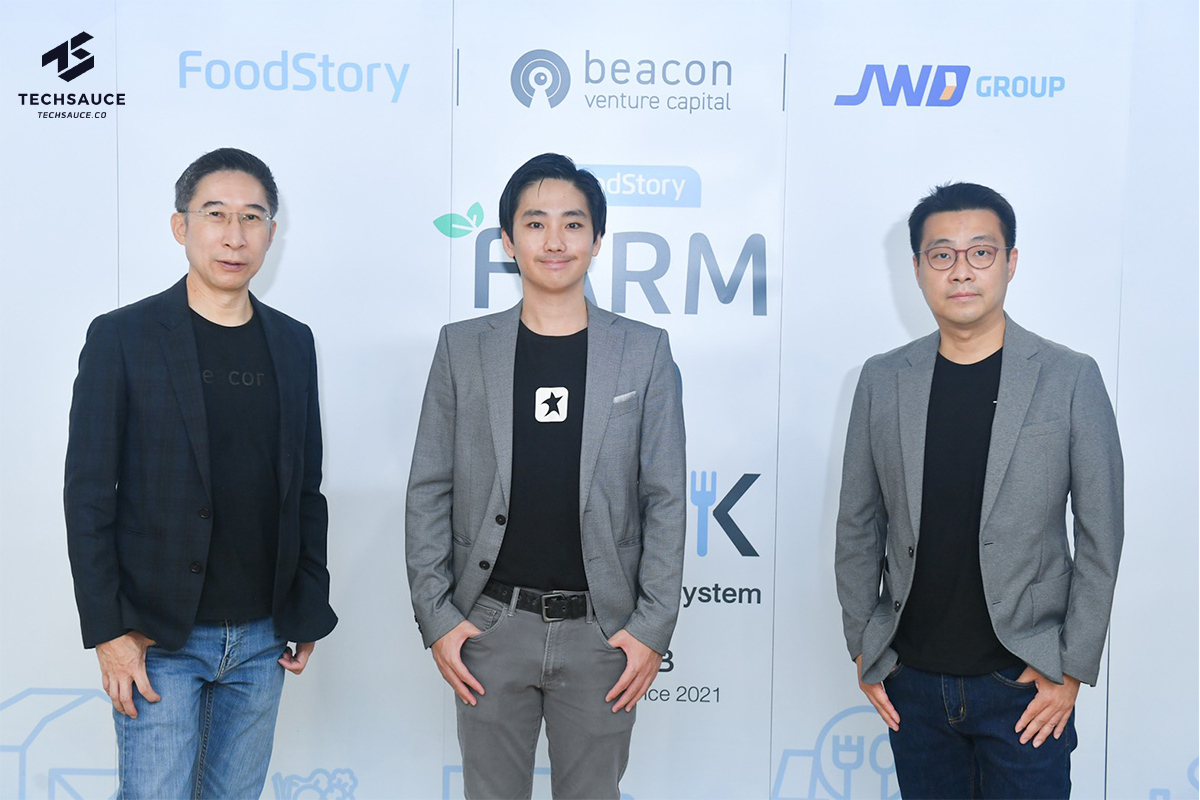 FoodStory  ประกาศรับเงินลงทุนในรอบ Series B จาก Beacon VC