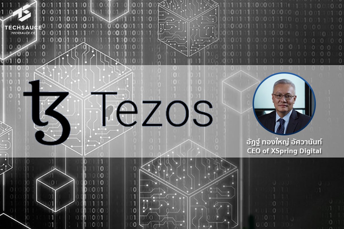 Blockchain Tezos