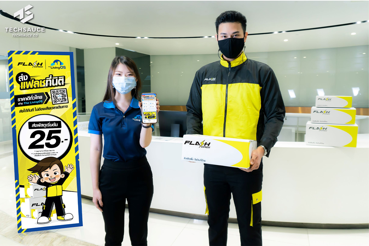 Flash Express รุกตลาดอสังหาฯ จับมือ The LivingOS เปิดจุดรับฝากส่งพัสดุ