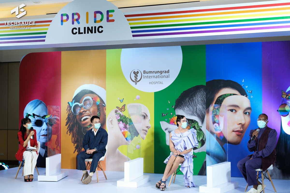 Pride Clinic 02