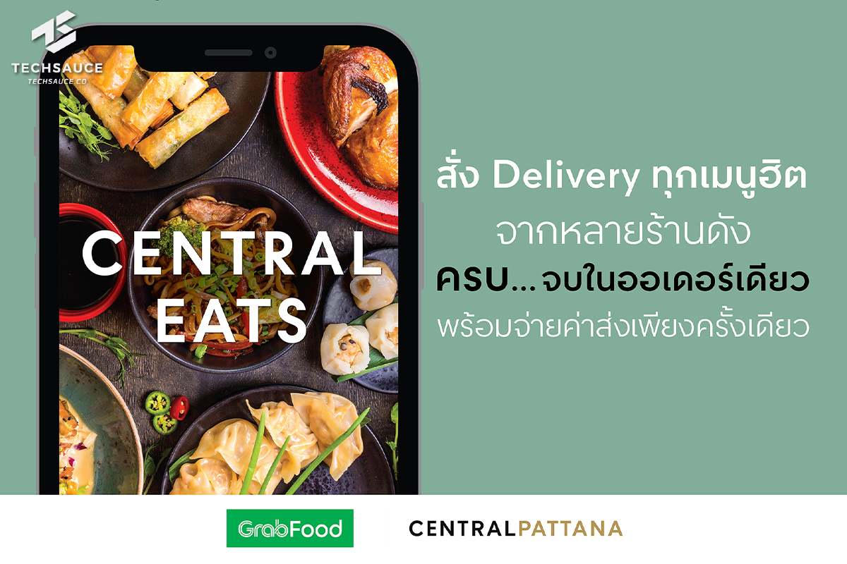 central eat