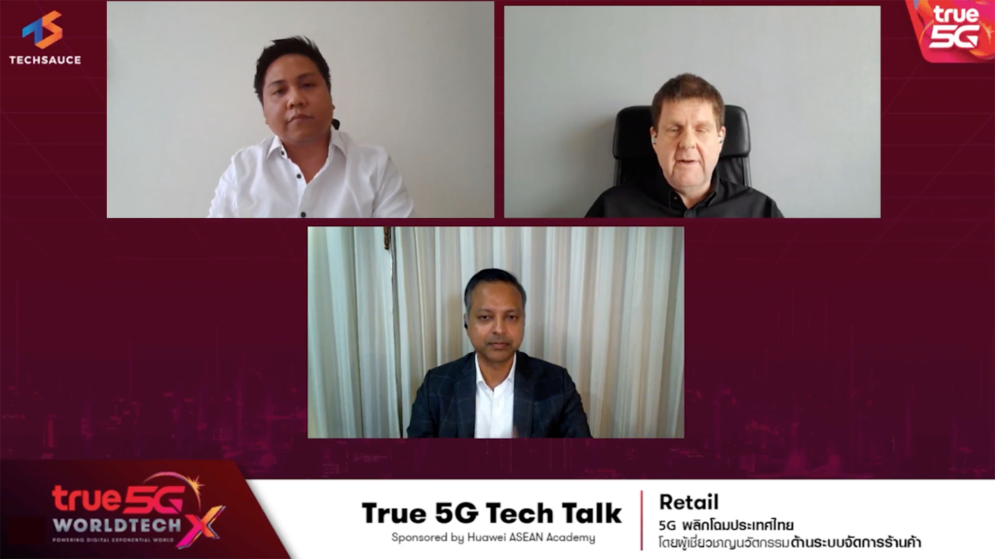 True5G Tech Talk 