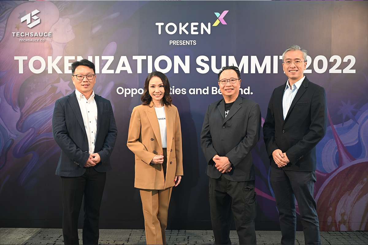 Token X ฉายภาพ “Tokenization” Future of Finance  มุ่งเป็นพันธมิตรเบอร์หนึ่ง พาองค์กรธุรกิจเข้าสู่โลกสินทรัพย์ดิจิทัล