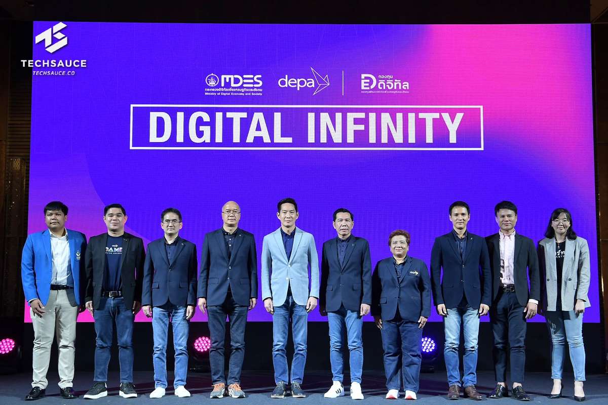 depa เดินเครื่อง 8 โครงการ  ขับเคลื่อนประเทศผ่านแนวคิด DIGITAL INFINITY-ดิจิทัลไม่มีที่สิ้นสุด