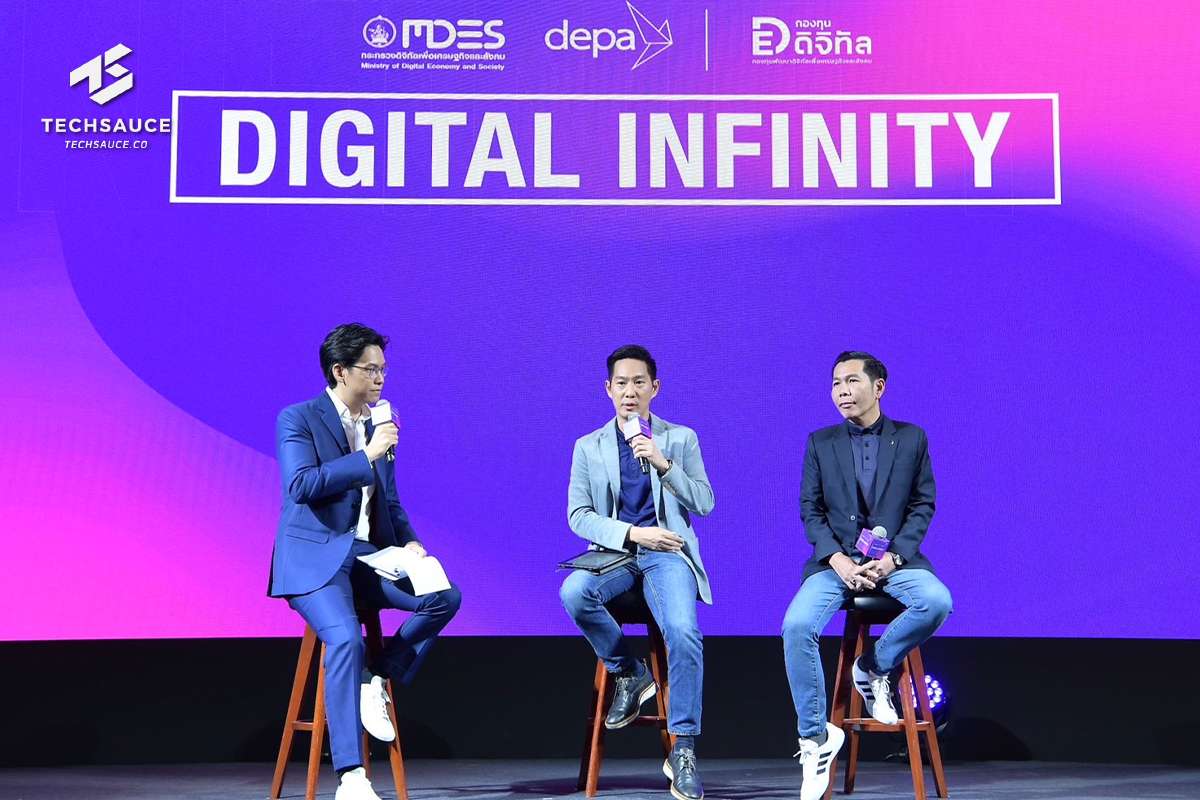 depa เดินเครื่อง 8 โครงการ  ขับเคลื่อนประเทศผ่านแนวคิด DIGITAL INFINITY-ดิจิทัลไม่มีที่สิ้นสุด