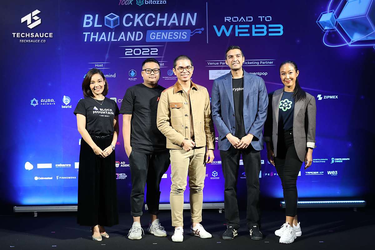 เปิดประตูสู่โอกาสทองในยุค Web 3.0 ก่อนใคร กับงานบล็อคเชนที่ใหญ่ที่สุดในประเทศไทย Blockchain Thailand Genesis 2022 