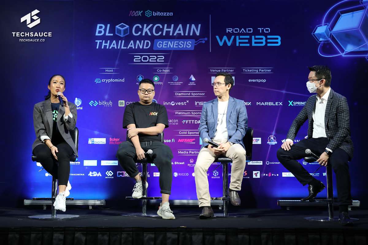 เปิดประตูสู่โอกาสทองในยุค Web 3.0 ก่อนใคร กับงานบล็อคเชนที่ใหญ่ที่สุดในประเทศไทย Blockchain Thailand Genesis 2022 