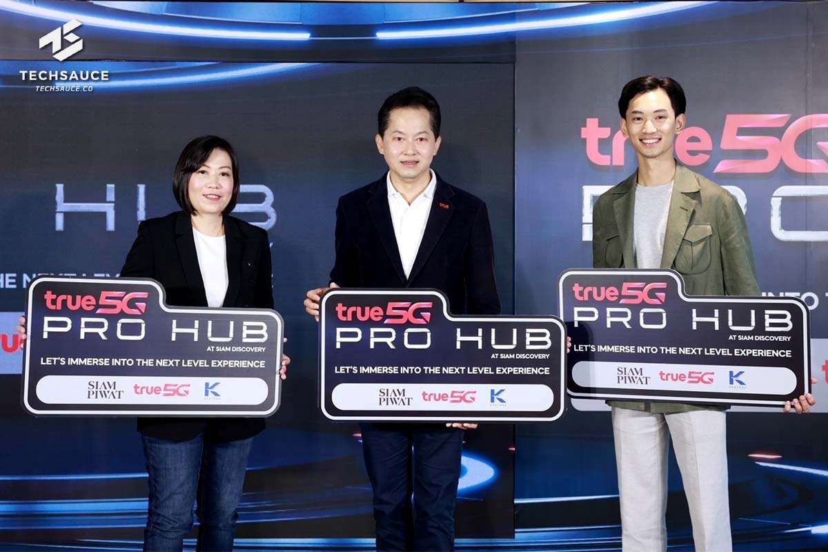 True 5G PRO HUB