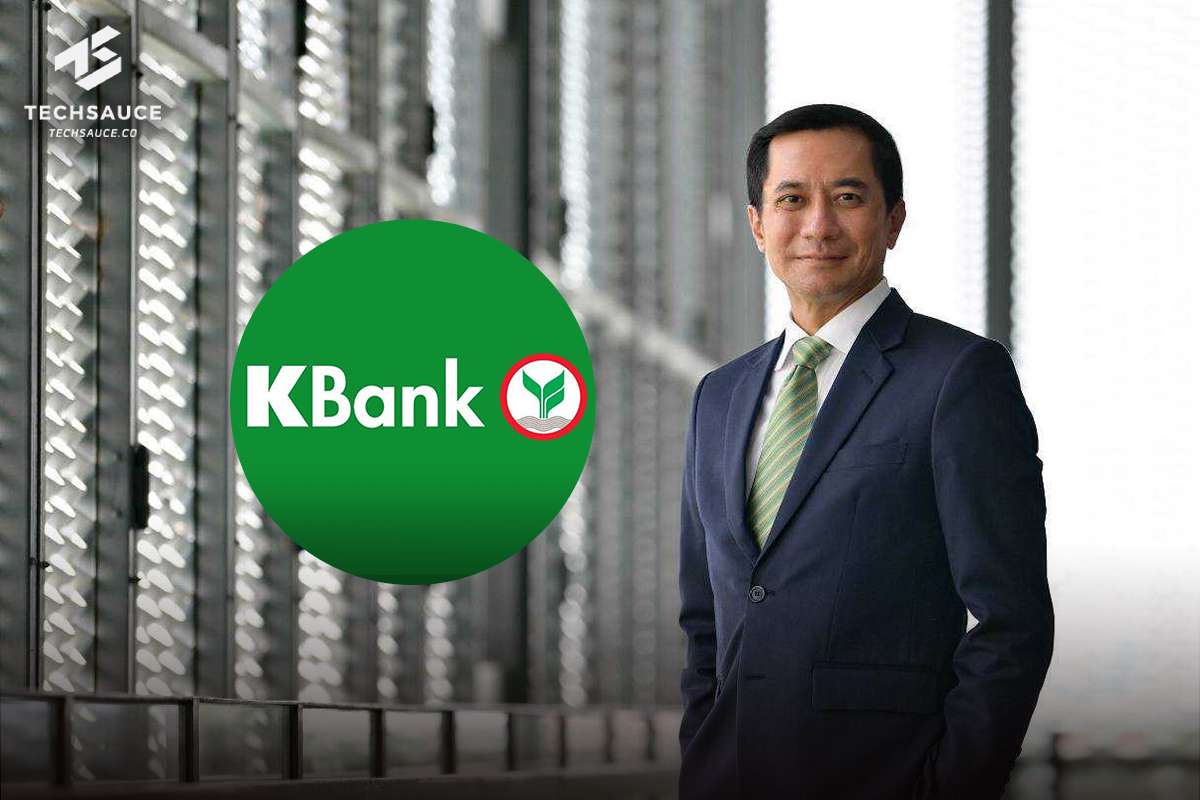 Kbank ปรับดอกเบี้ยเงินฝากสูงสุด 0.40% ขึ้นดอกเบี้ยเงินกู้รายย่อยเพียง 0.13%  | Techsauce