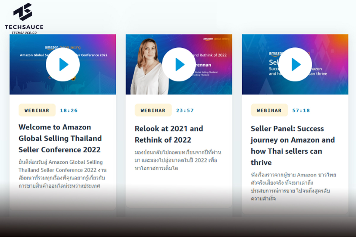 Amazon Global Selling Thailand เปิดตัววิดีโอคอนเทนต์ On-Demand  ติดปีกผู้ประกอบการไทย ไปไกลระดับโลก