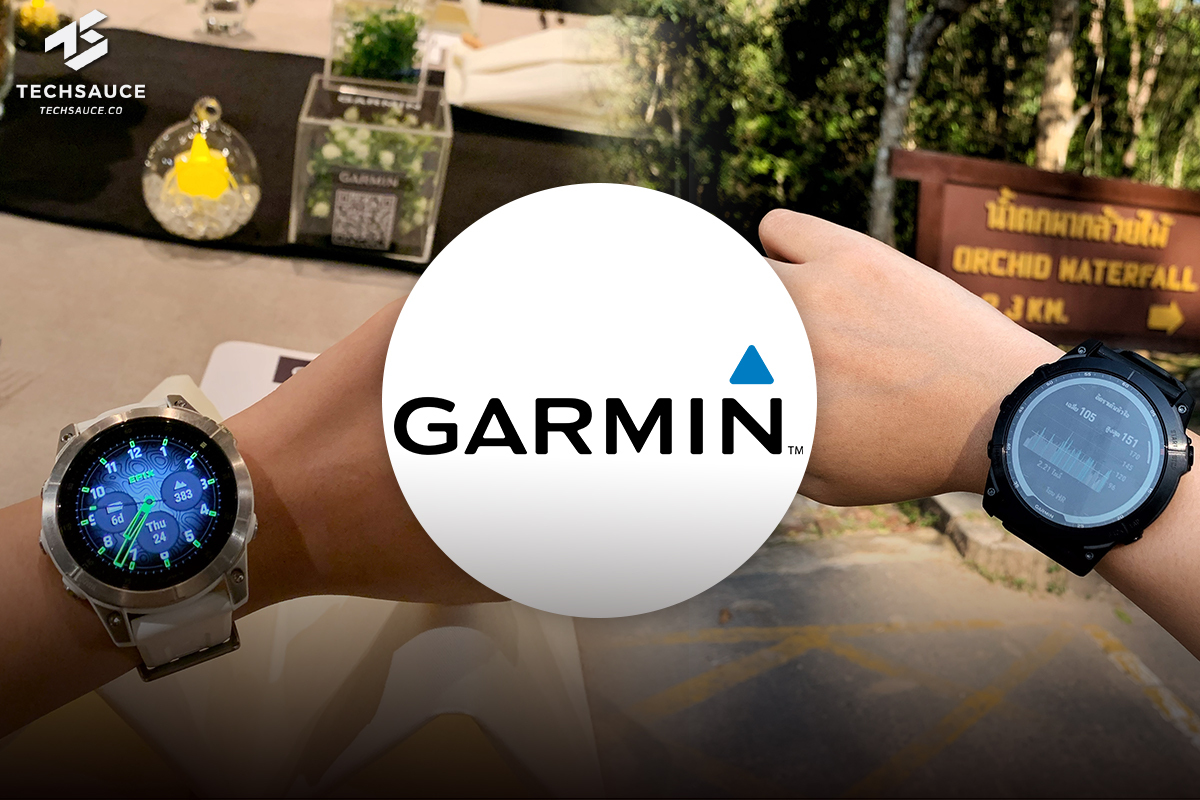 Garmin