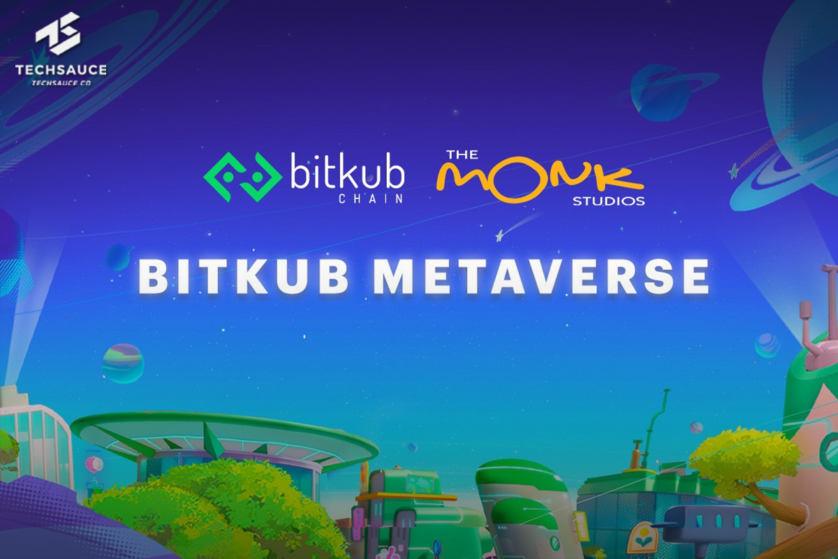 Bitkub Blockchain Technology ร่วมกับ The Monk Studio ลงนามบันทึกข้อตกลง (MOU) เพื่อสร้างอาณาจักรโลกเสมือน “Bitkub Metaverse” แพลตฟอร์มโลกเสมือนจริงแห่งใหม่ ที่รวบรวมแพลตฟอร์มภายใต้ Bitkub Chain ทั้งหมด มาสู่โลก Metaverse 