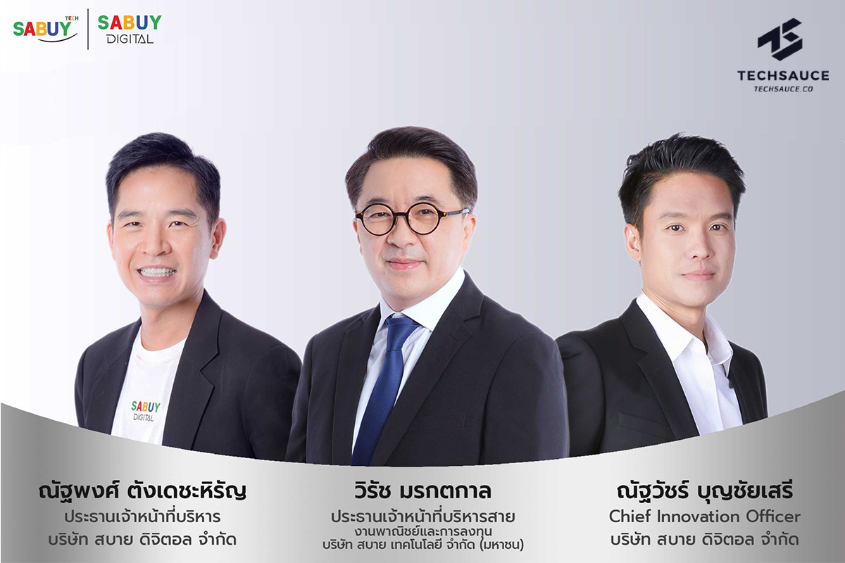 SABUY ขยายธุรกิจอย่างต่อเนื่อง ล่าสุดเปิดตัว บริษัท สบาย ดิจิตอล จำกัด (SABUY Digital) รองรับการเปลี่ยนแปลงของเทคโนโลยีจาก Web 2.0 ไปสู่ Web 3.0 พร้อมให้บริการด้านสินทรัพย์ดิจิตอลแบบครบวงจร