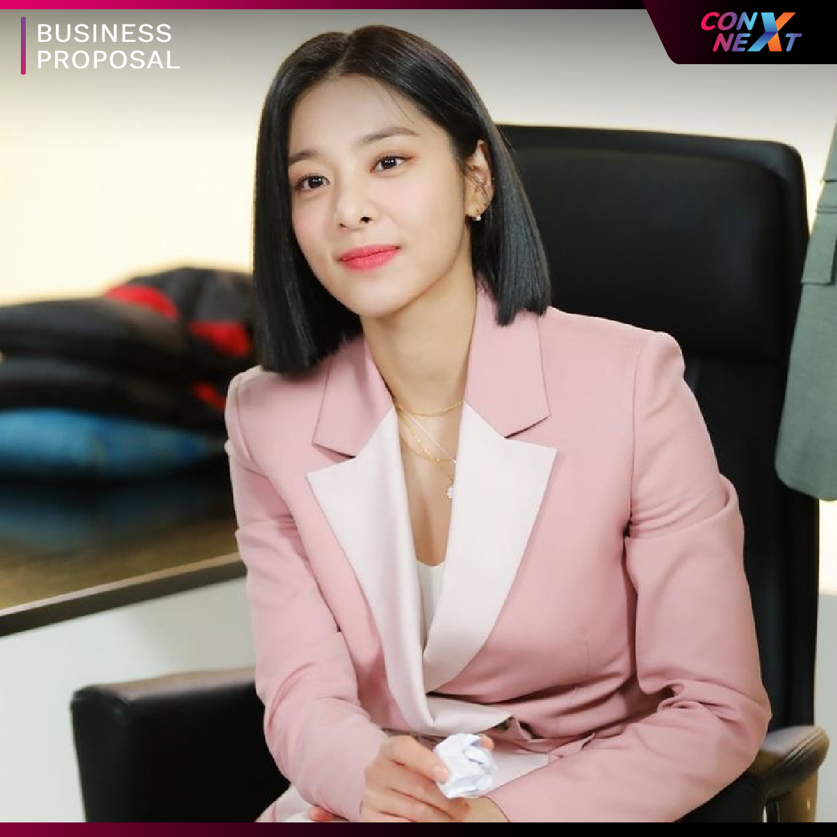 แต่งตัวไปทำงาน