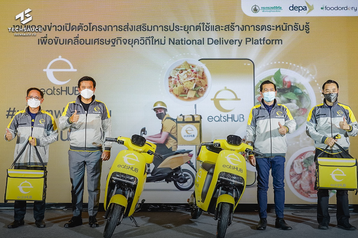 Depa ร่วมกับ Foodordery เปิดตัว eatsHUB แพลตฟอร์มเรียกรับส่งอาหารสัญชาติไทย ภายใต้โครงการ National Delivery Platform ปูพรมติดอาวุธผู้ประกอบการร้านอาหารขนาดกลาง ขนาดย่อม และรายย่อยในยุคดิจิทัล 