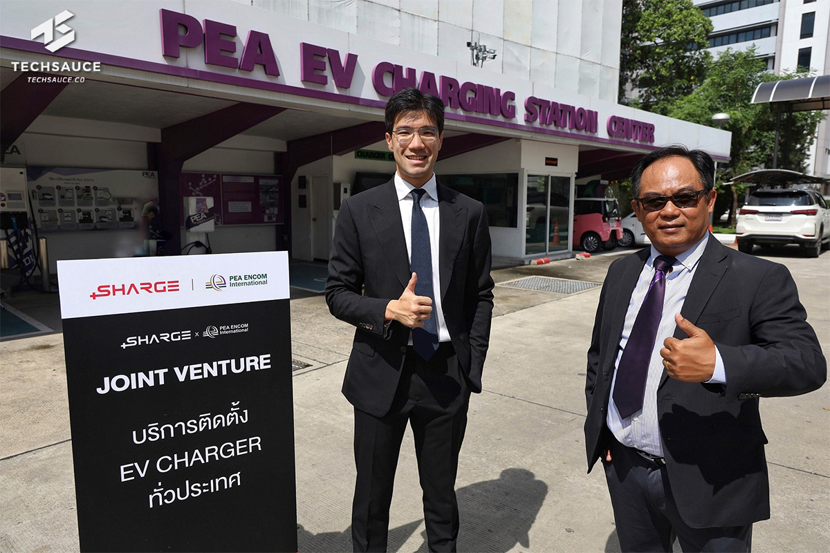 PEA ENCOM ในเครือการไฟฟ้าส่วนภูมิภาค จับมือ SHARGE ผู้นำตลาด EV Charger ตั้งบริษัทร่วมทุน “เอ็นคอม ชาร์จ” ผนึกกำลังขายเครื่อง EV Charger พร้อมให้บริการติดตั้งตามที่อยู่อาศัยทุกภูมิภาคทั่วประเทศ หวังช่วยผลักดันโครงสร้างพื้นฐานด้าน EV พลิกโฉมอนาคตประเท