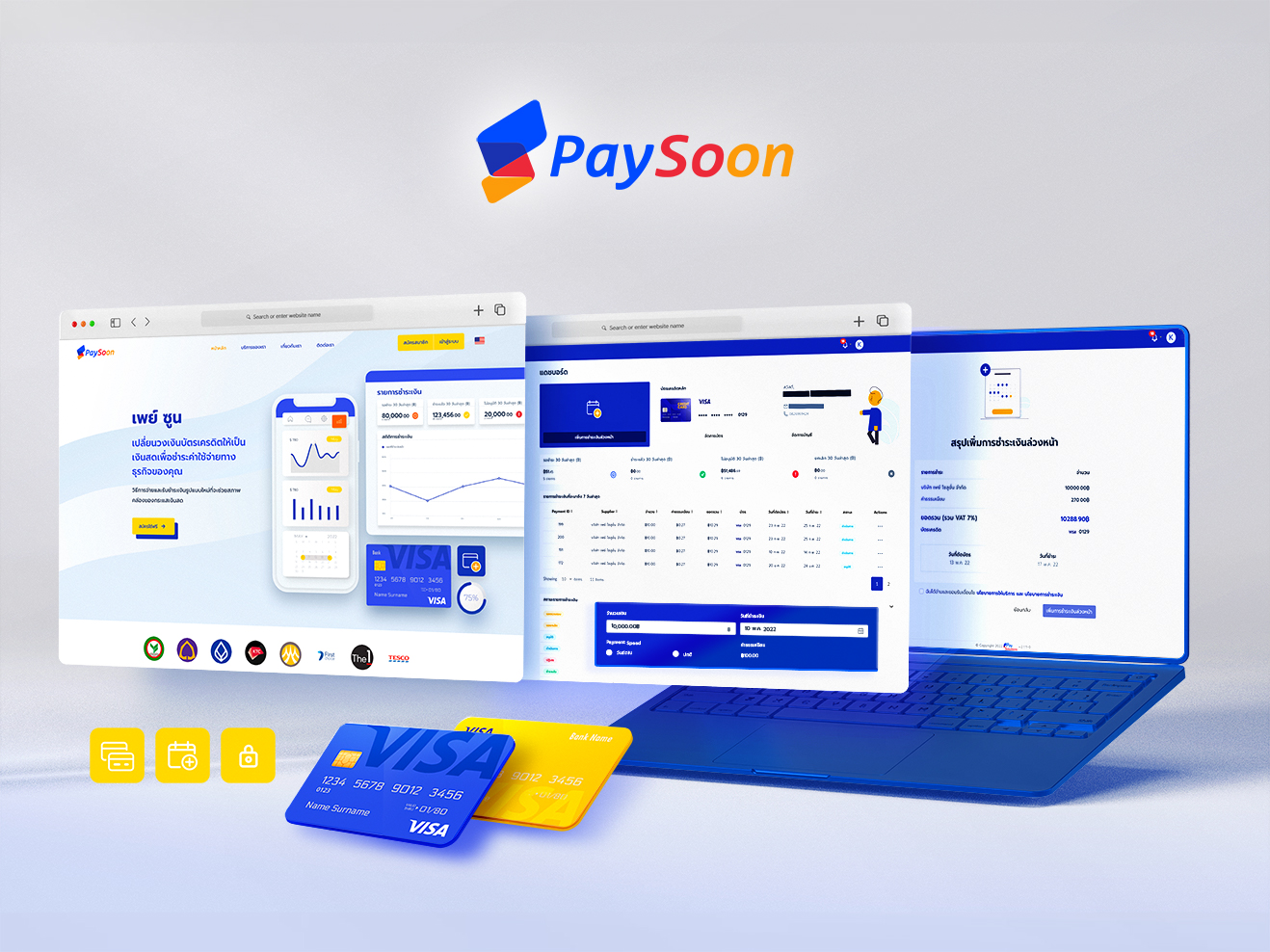 Pay Solutions จับมือ Visa-ธนาคารกรุงเทพ เปิดตัว PaySoon เทคโนโลยีเสริมสภาพคล่องการเงินธุรกิจไทย