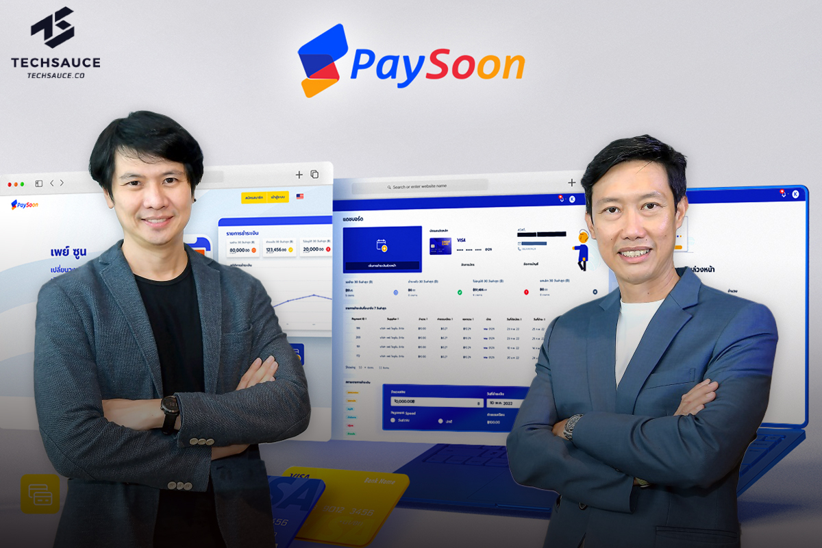 Pay Solutions จับมือ Visa-ธนาคารกรุงเทพ เปิดตัว PaySoon เทคโนโลยีเสริมสภาพคล่องการเงินธุรกิจไทย