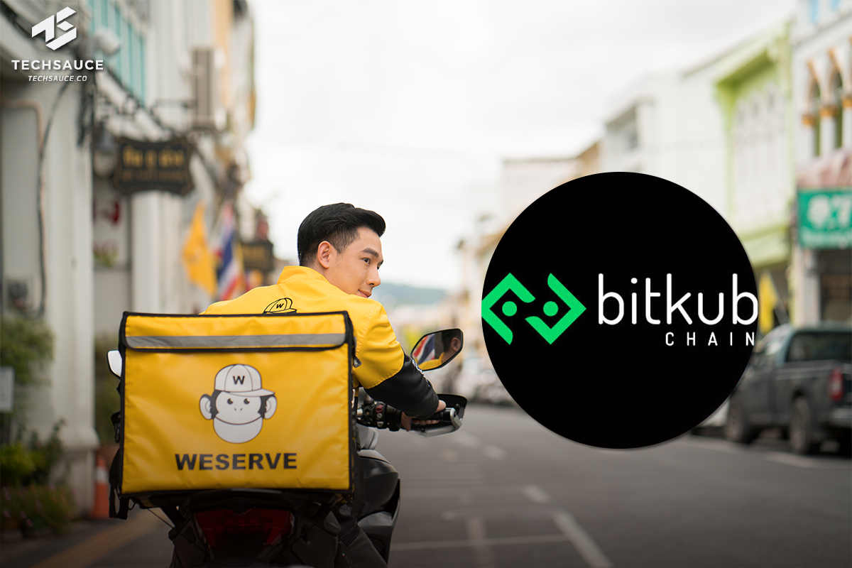 WESERVE ผนึก Bitkub Chain  เปิดตัว WE TOKEN เพิ่มทางเลือกผู้ใช้ เตรียมลุยตลาด Local Lifestyle