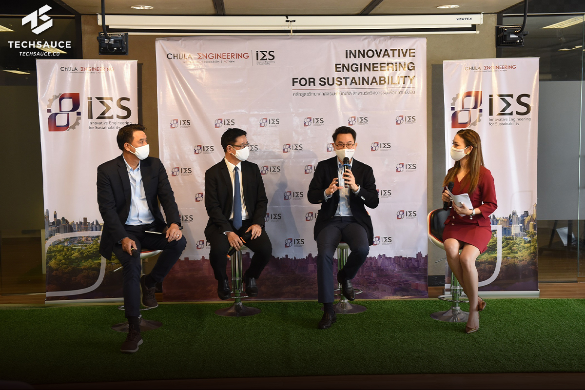  วิศวะ จุฬาฯ เปิดตัวหลักสูตรใหม่ วิทยาศาสตรมหาบัณฑิต สาขานวัตวิศวกรรมเพื่อความยั่งยืน