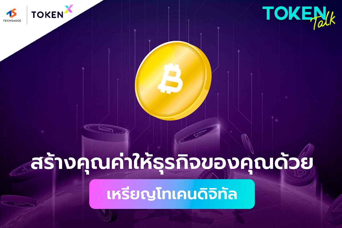สร้าง สร้าง
