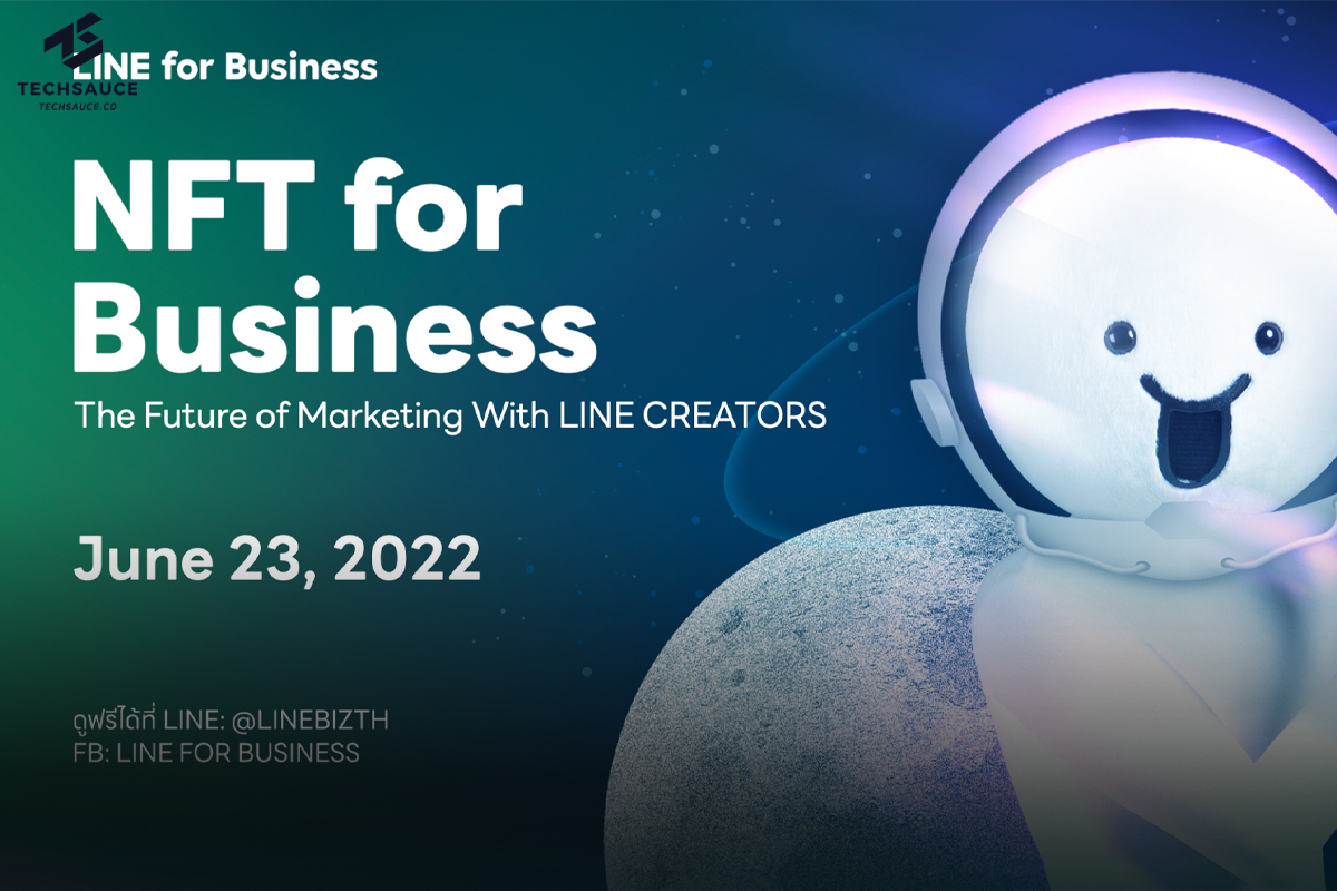 NFT for Business: The Future of Marketing with LINE CREATORS