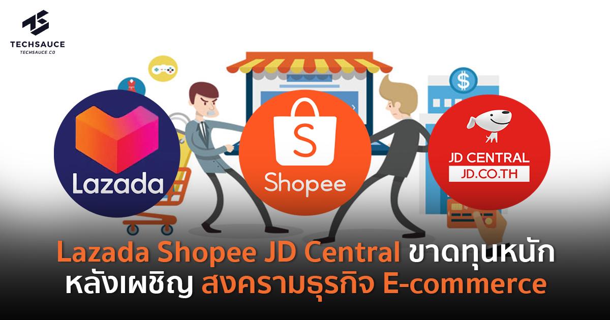 Help you buy cheap digital products on shopee and lazada by Ireyy_