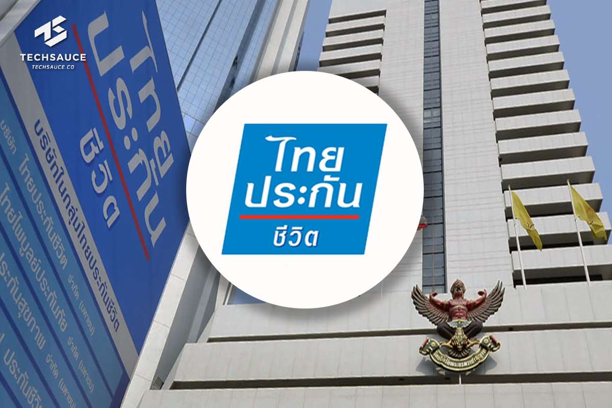 ไทยประกันชีวิต เคาะขายหุ้น IPO ราคาหุ้นละ 16 บาท/หุ้น เตรียมเปิดจอง 29 มิ.ย.- 6 ก.ค. 65 | Techsauce ไทยประกันชีวิต เคาะขายหุ้น Ipo ราคาหุ้นละ 16 บาท/หุ้น เตรียมเปิดจอง 29 มิ.ย.- 6 ก.ค. 65 | Techsauce