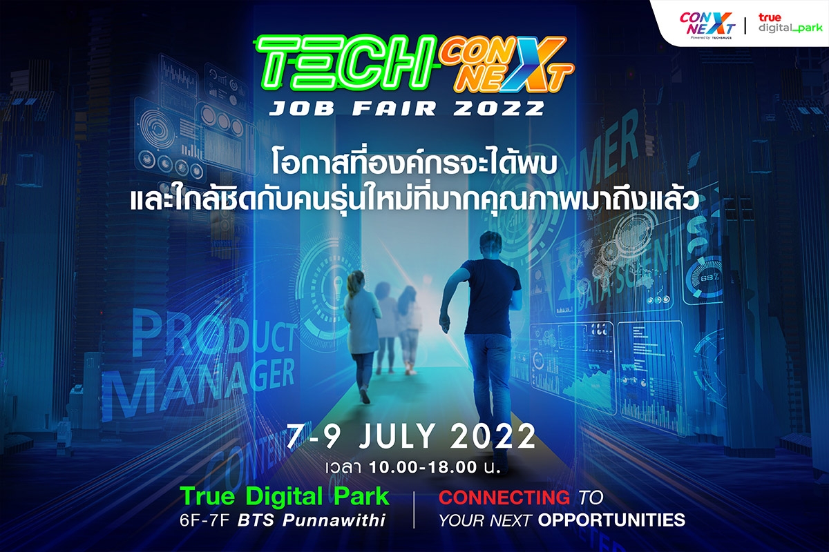 Tech ConNEXT Job Fair 2022