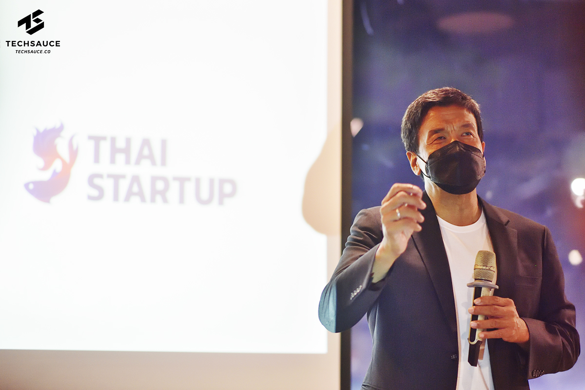 ผู้ว่าฯ ชัชชาติ และวิธีคิดแบบสตาร์ทอัพ ใน Thai Startup Reunion 2022