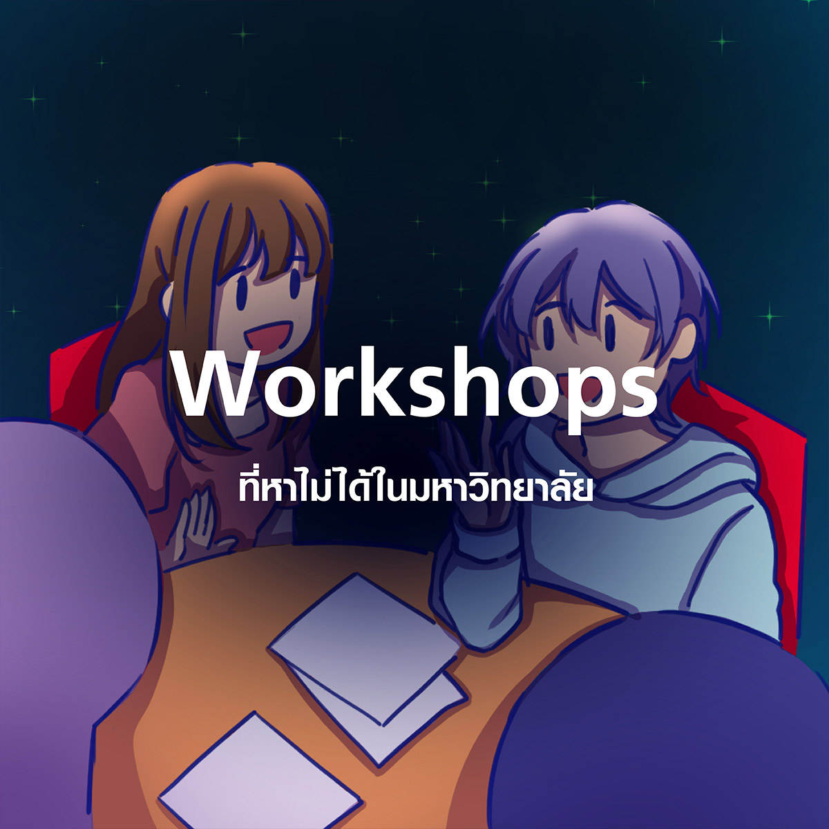 5 เหตุผลที่เด็กจบใหม่ไม่ควรพลาดงาน Tech ConNEXT Job Fair 2022