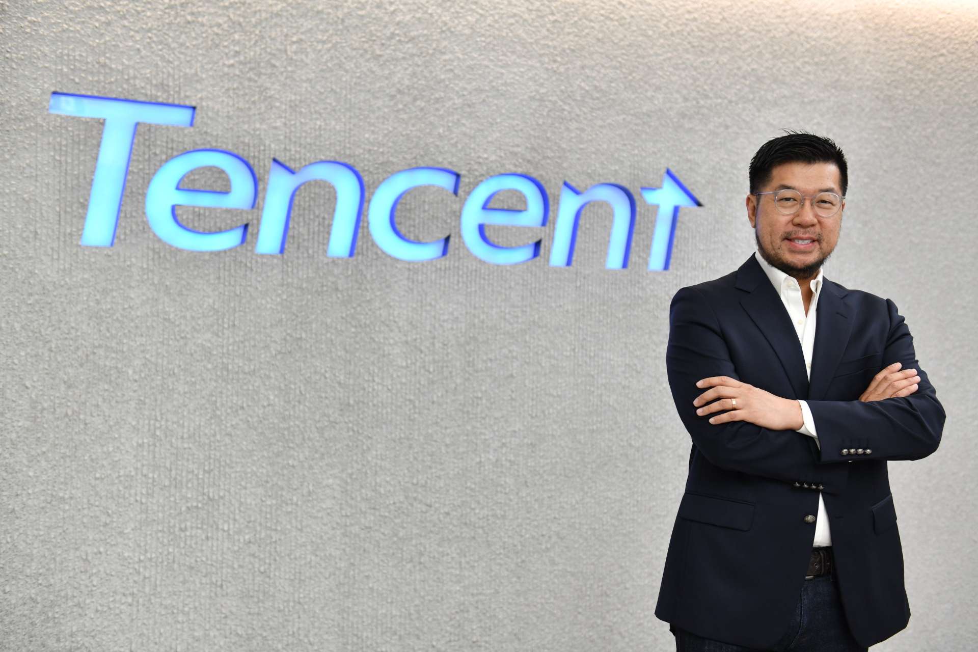 Tencent Cloud